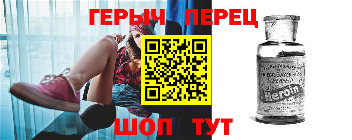 Марихуана  ГАШ  Кокаин  Амфетамин кристаллы  Экстази  МЕФ   Коркино  Вход с VPN 