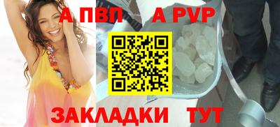 мефедрон VHQ Коммунар