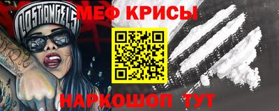 кокаин колумбия Комсомольск-на-Амуре