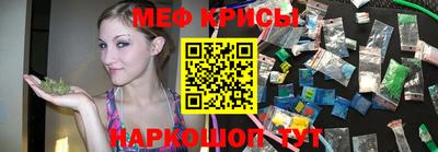кокаин колумбия Комсомольск-на-Амуре