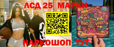 мефедрон VHQ Коммунар