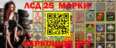 мефедрон VHQ Коммунар