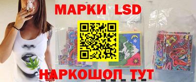 мефедрон VHQ Коммунар