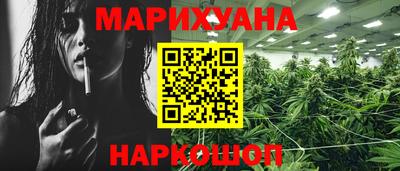 мефедрон VHQ Коммунар