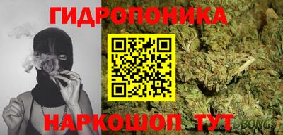 кокаин колумбия Комсомольск-на-Амуре