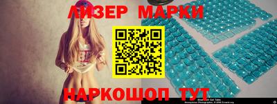 кокаин колумбия Комсомольск-на-Амуре