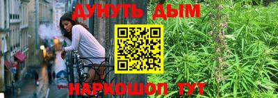 кокаин колумбия Комсомольск-на-Амуре