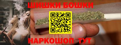кокаин колумбия Комсомольск-на-Амуре
