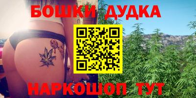 кокаин колумбия Комсомольск-на-Амуре