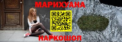 кокаин колумбия Комсомольск-на-Амуре