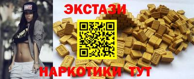 кокаин колумбия Комсомольск-на-Амуре
