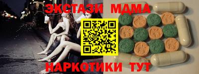 кокаин колумбия Комсомольск-на-Амуре