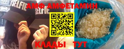 кокаин колумбия Комсомольск-на-Амуре