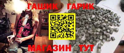 кокаин колумбия Комсомольск-на-Амуре