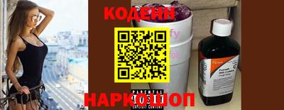 молекула духа Конаково