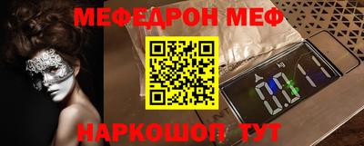 кокаин колумбия Комсомольск-на-Амуре