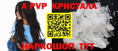 кокаин колумбия Комсомольск-на-Амуре