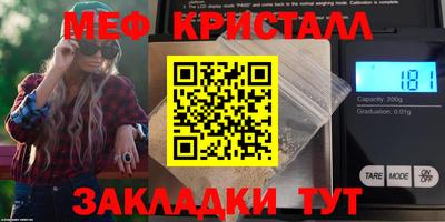 кокаин колумбия Комсомольск-на-Амуре