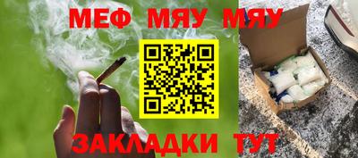 кокаин колумбия Комсомольск-на-Амуре