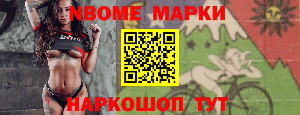 ЛСД экстази кислота  Вход с VPN  LSD-25 экстази  Лсд 25 экстази кислота  Коркино 